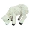 Vivid Arts 31cm Standing Lamb - XRL-LAMB-D